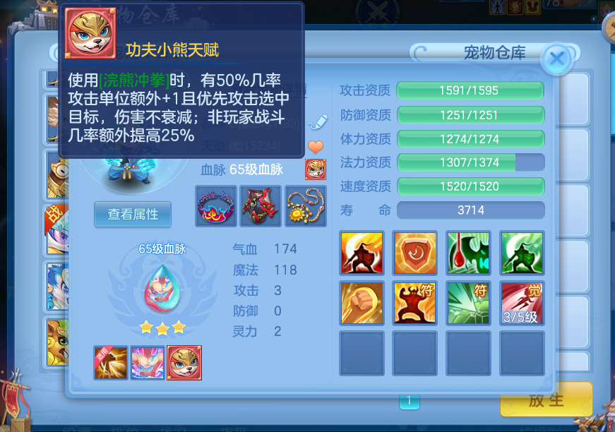 微信图片_20260912210704_14_12943.png