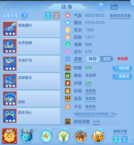 微信图片_20260912231055_25_12974.png