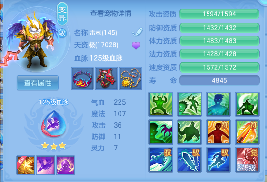 微信图片_20260912231144_32_12974.png