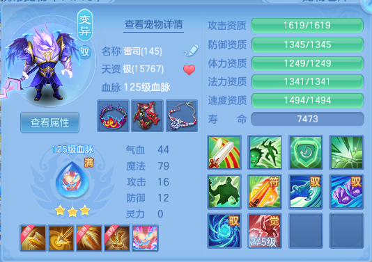 微信图片_20260912231916_36_12974.png