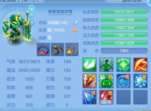 微信图片_20260912232052_48_12974.png