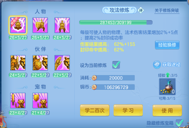 微信图片_20260912232527_61_12974.png