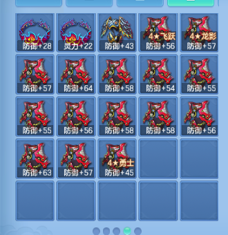 微信图片_20260912232636_70_12974.png