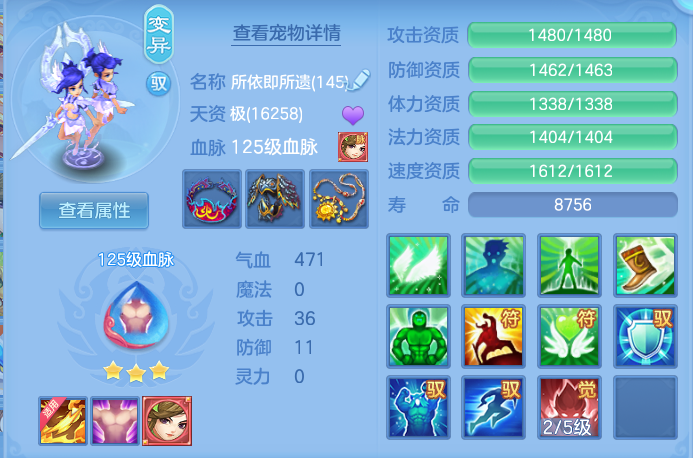 9102f0bc78e3990e1d73b5f471eb4d50.png