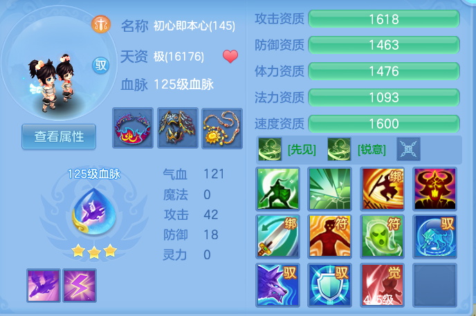 a7a9159729df66abf6b8147a5fe66fe9.png