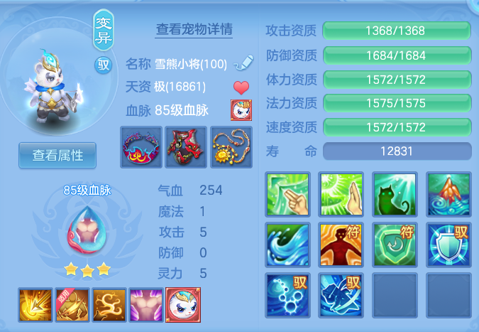 0aecc15f417067b1c18634691bf878e3.png