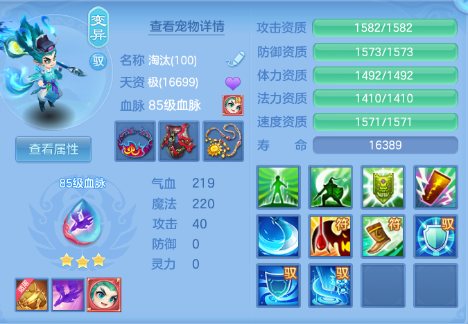 70b5e717c928f09cd28a34a02900d742.png