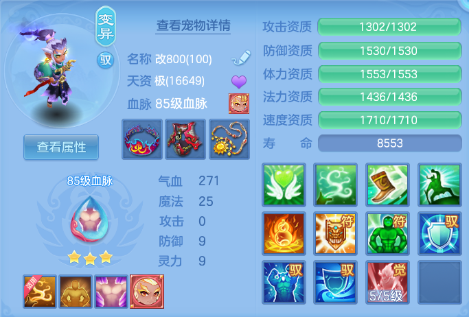 4613a0e77016390f2d5ff59f164248b0.png