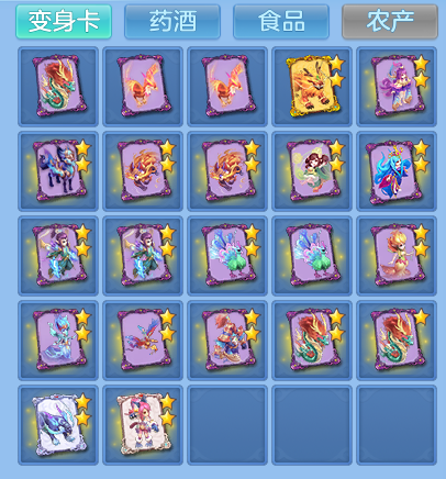 e860bef33ef282c705d3255fb7577fad.png