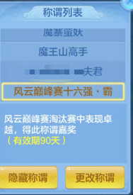 eb5393cdf943afd3bccad578a02636bd_副本.png