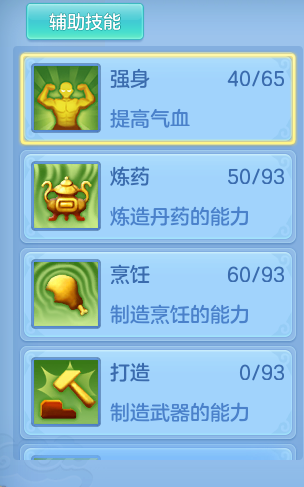 1b9df9da6d1b9f5428315b77fff4d59b.png