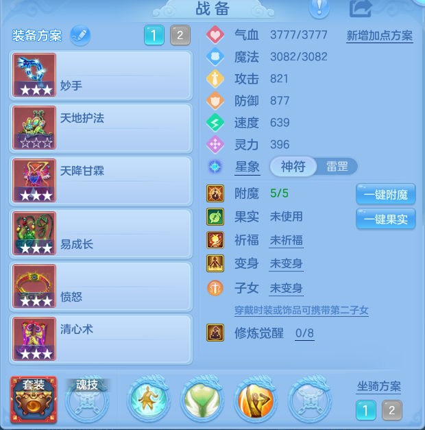7a1ff0045f392cde5d5acd9040537ba4.png