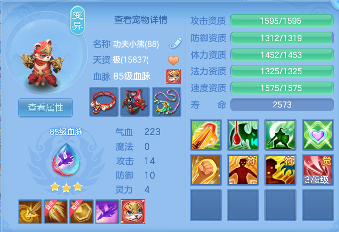937f037a8313109d8e11d2868bb7d934.png