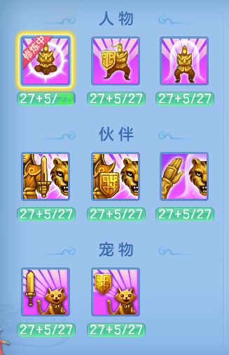 0eb561aade5d861ccb6f4049c99a8de3.png