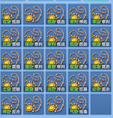 b8c48da7f698ac2e77d0831f516837be.png