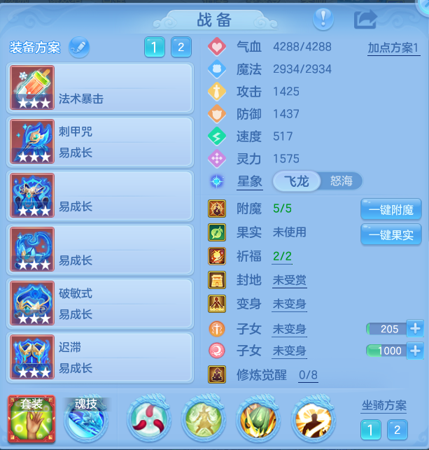c273b7da77b84f0c83cdd621a1e09800.png