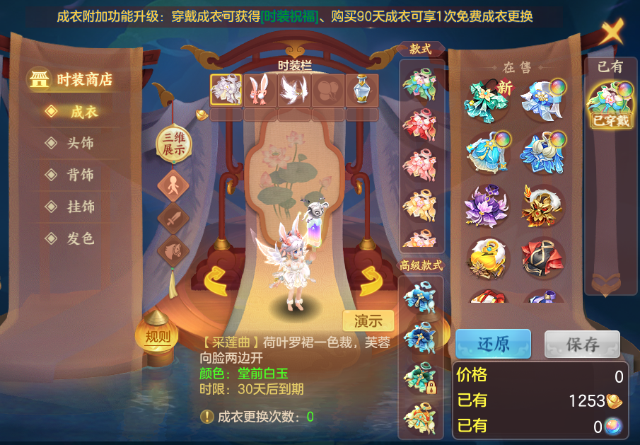 c84276be624b0794f4fd9dddef5591f1.png