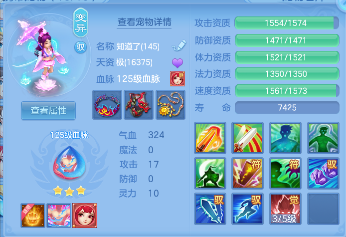 e136fa30b9d15266836c01e991ec592f.png