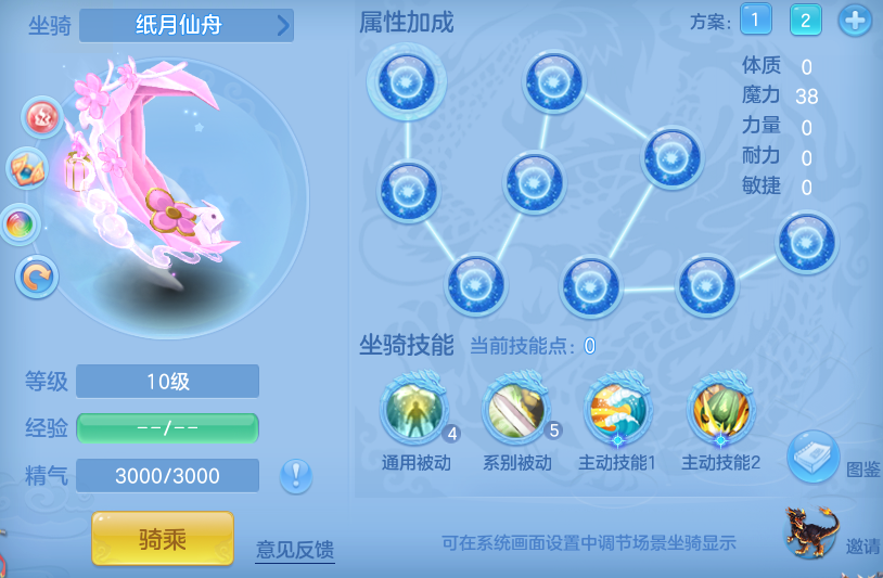 fff08a6c061ccb77d78b8a62f1be30c9.png