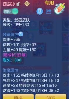 bc22f162fb23c8f44b451bd393c85714.png