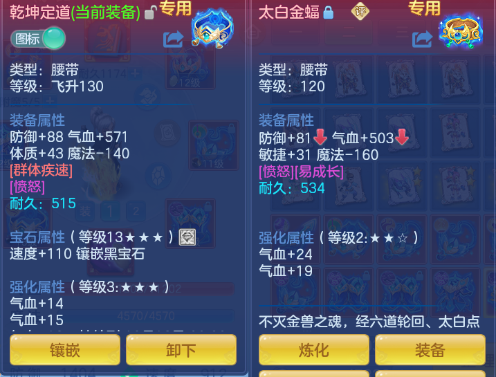 0dbacbfe6fcbeb2a0319af974e3d5007.png