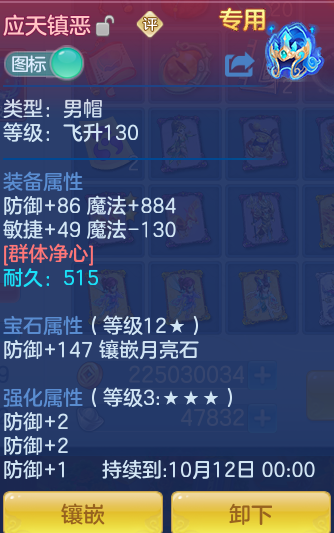 4906fda94d71003fb022c1e36ba24daf.png
