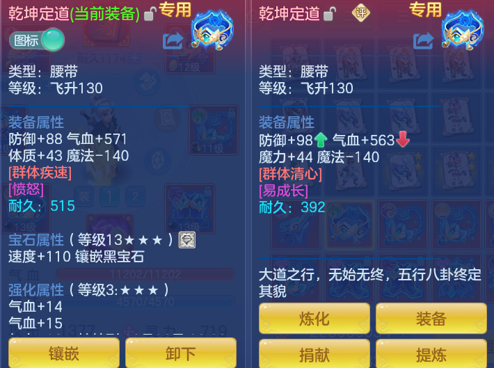 bb5022120535602e652950d94a4507fa.png