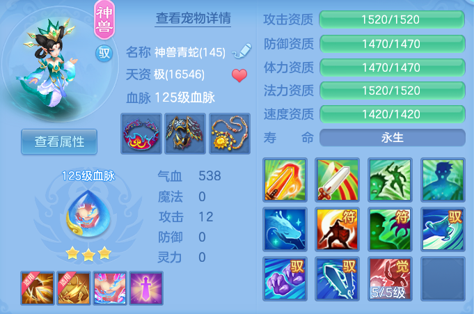 ca704107ef9310727c975ff6d9cd1049.png