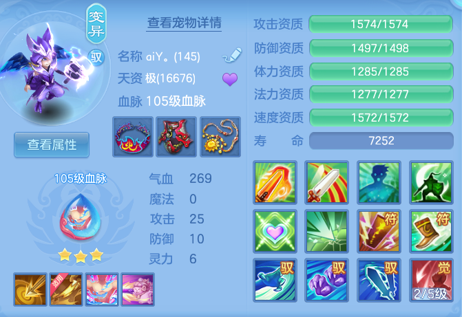 20f80048597f062191fd353d6b63bfb9.png