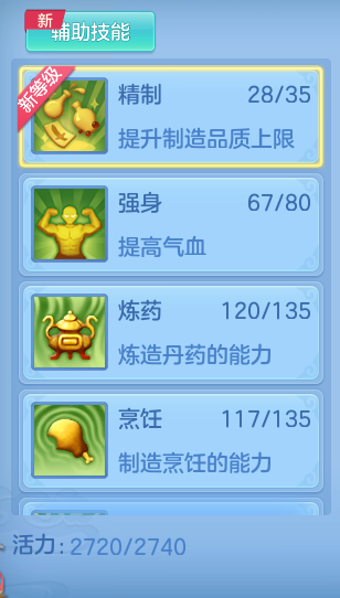 82c147ee629f01697982242d29a79344.png