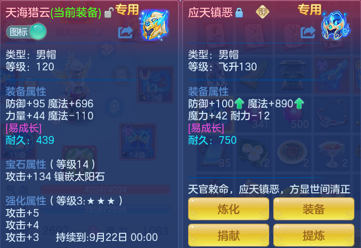 585c38c6a939505eb1a653c0ad955d23.png