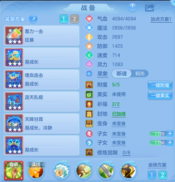 e9db3b43e635b028acf0a81e87449530.png