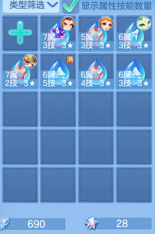5a0c5e1ed2b6846934e7f6e0f79a28af.png