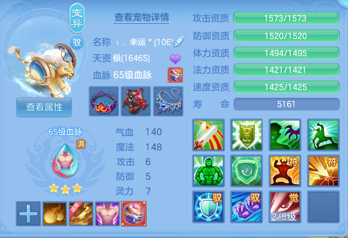 65993ad17d46e0a2ed68c0f1a05407df.png