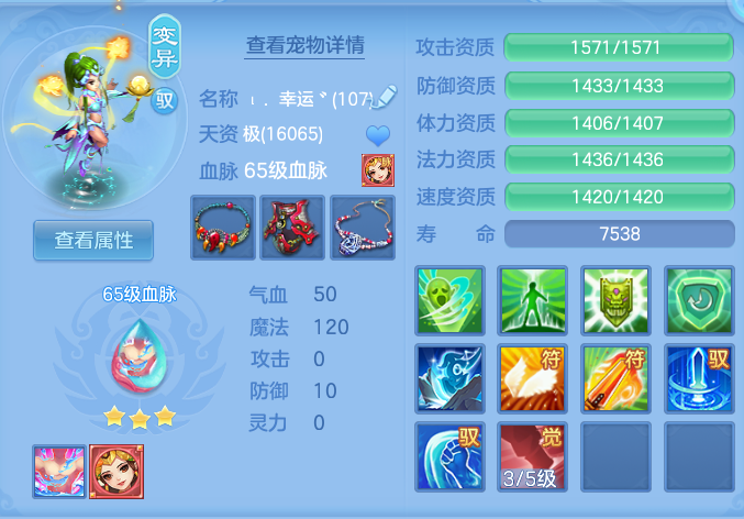 cbb5f96f0f99ed09e2fecf226d0c57de.png