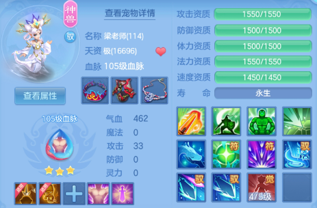 acedb8aafd897649aae58c63a6b8155d.png