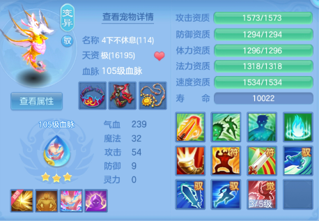 b901305ff59da6a74221531bff5eeeb0.png