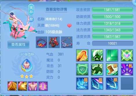 eb57054a4e6cfc945a16248e8feeaa57.png