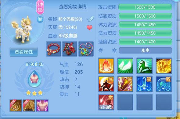 微信图片_20260913110718_26_17648.png