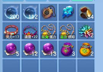 微信图片_20260913110740_32_17648.png