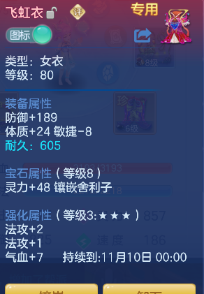 微信图片_20260913110703_18_17648.png