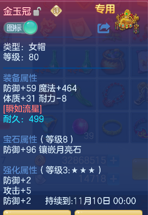 微信图片_20260913110703_17_17648.png
