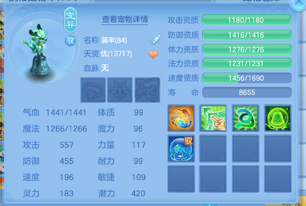 微信图片_20260913110703_22_17648.png