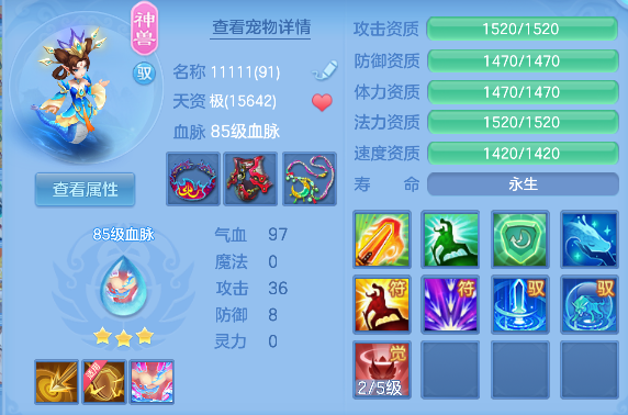 微信图片_20260913110718_27_17648.png