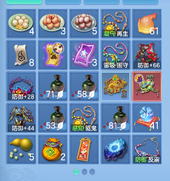 微信图片_20260913110740_33_17648.png