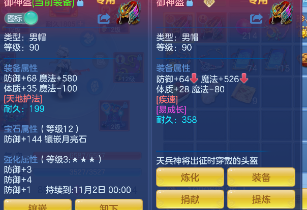 微信图片_20260913115008_27_17652.png