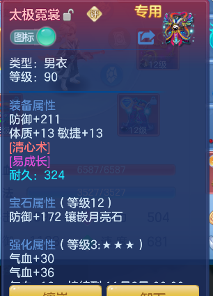 微信图片_20260913115008_29_17652.png