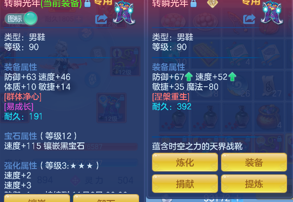 微信图片_20260913115506_32_17652.png