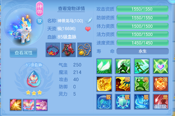 微信图片_20260913115506_33_17652.png