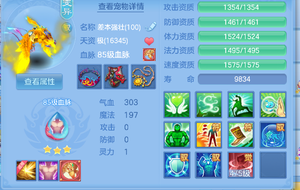 微信图片_20260913115506_38_17652.png